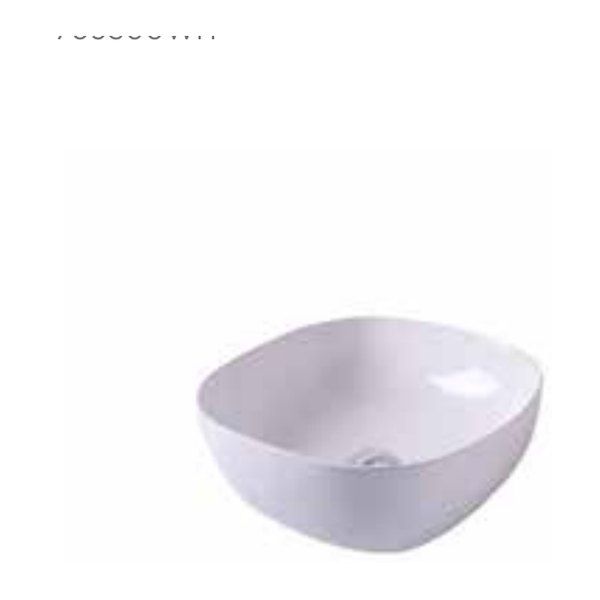 Vaal HR Symmetry Countertop Basin - White 704900WH