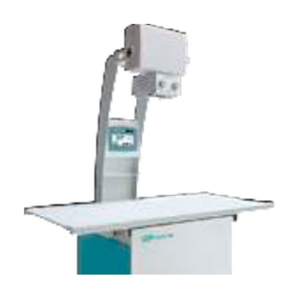 Veterinary digital radiography system